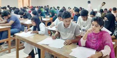 ‘গ’ ইউনিট, হিসাববিজ্ঞানের ৭টি প্রশ্নোত্তর, ২৬তম পর্ব, বিশ্ববিদ্যালয়ে ভর্তি পরীক্ষার মডেল টেস্ট